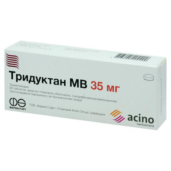 Тридуктан МВ таблетки 35мг №60